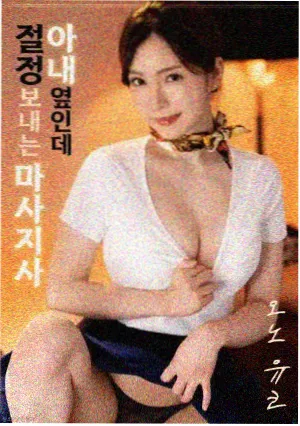 经典港剧修复配图